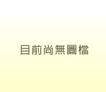 木質防火門